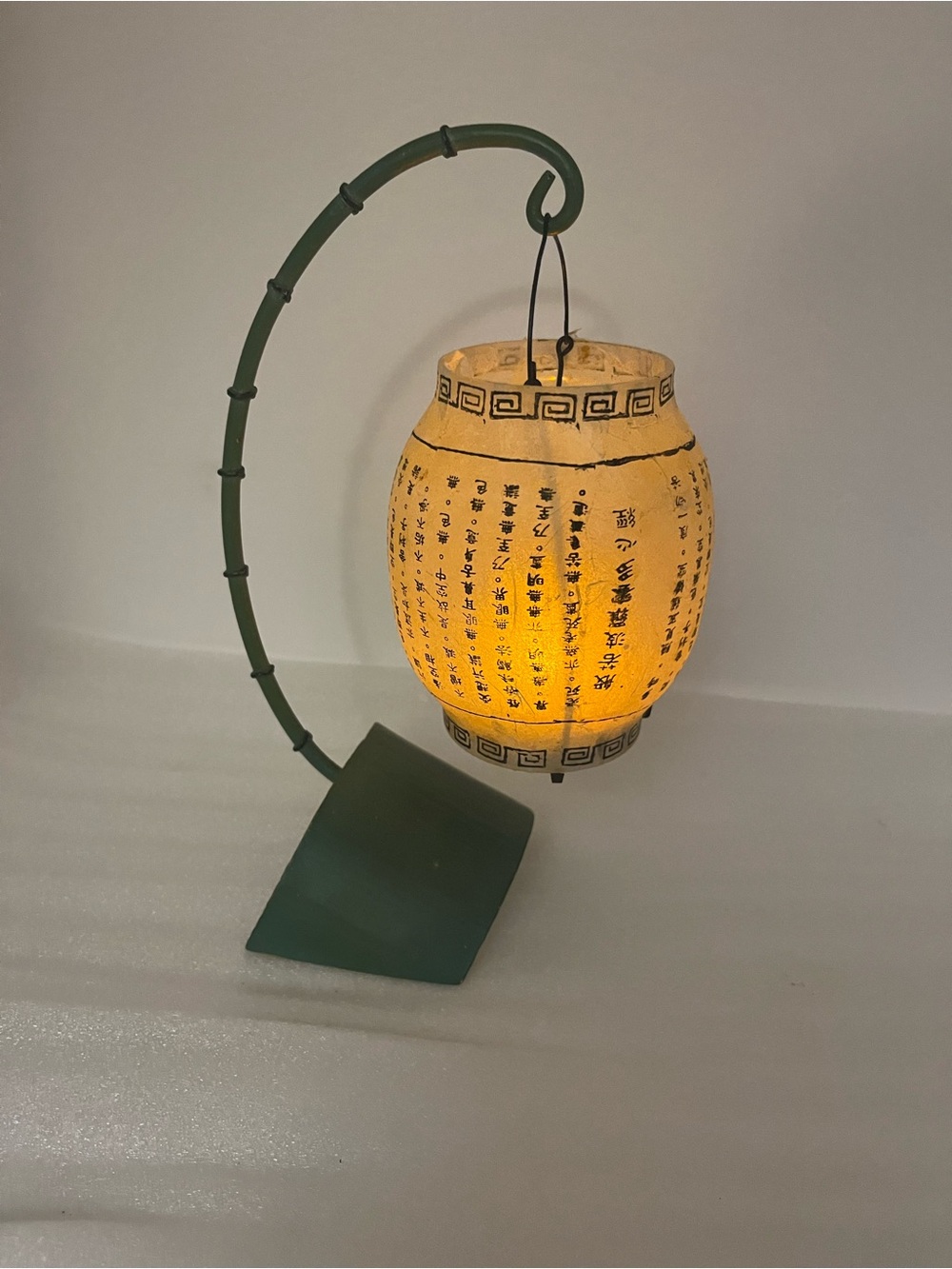 Vintage Chinese Calligraphy Lantern with Green Bamboo Style Metal Stand 10”x7”
